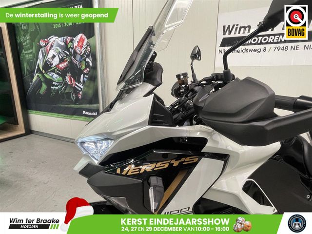 kawasaki - versys-1100-se