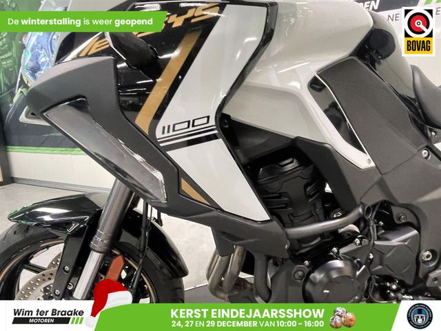 kawasaki - versys-1100-se