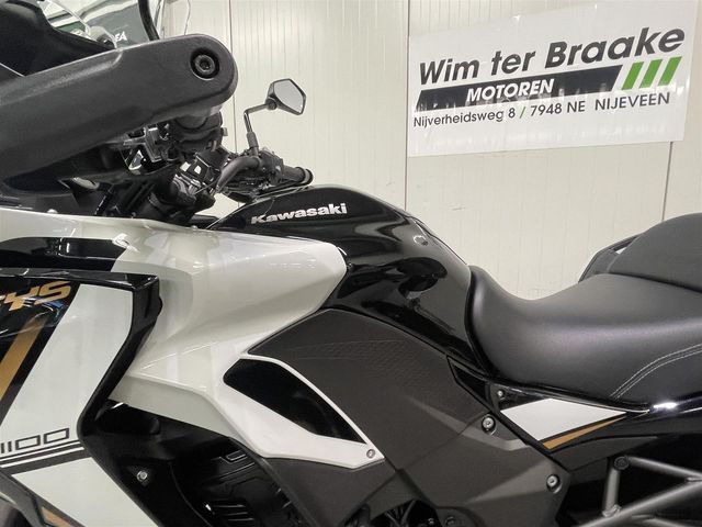 kawasaki - versys-1100-se