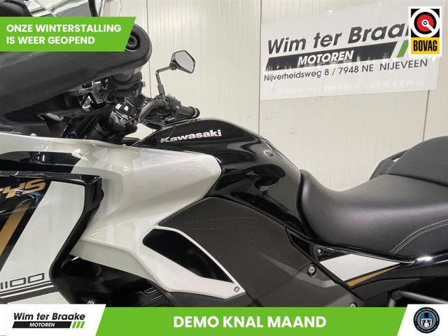 kawasaki - versys-1100-se