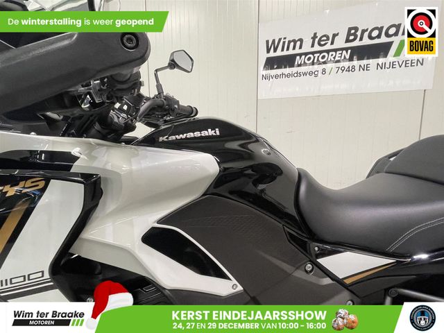 kawasaki - versys-1100-se