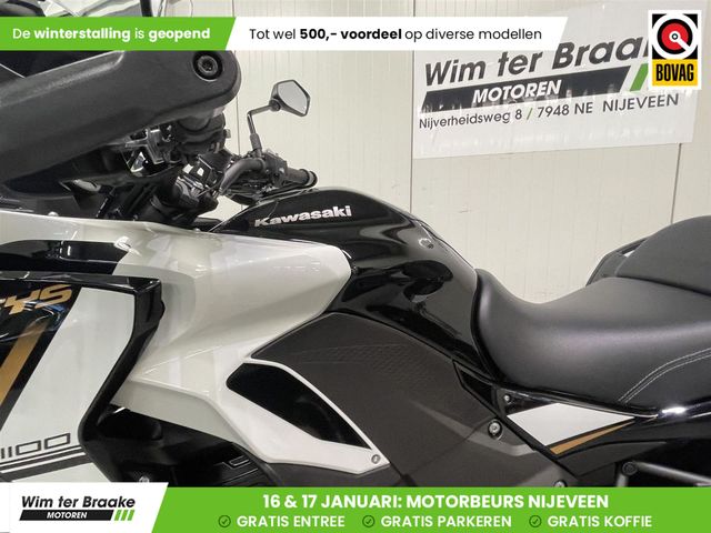 kawasaki - versys-1100-se