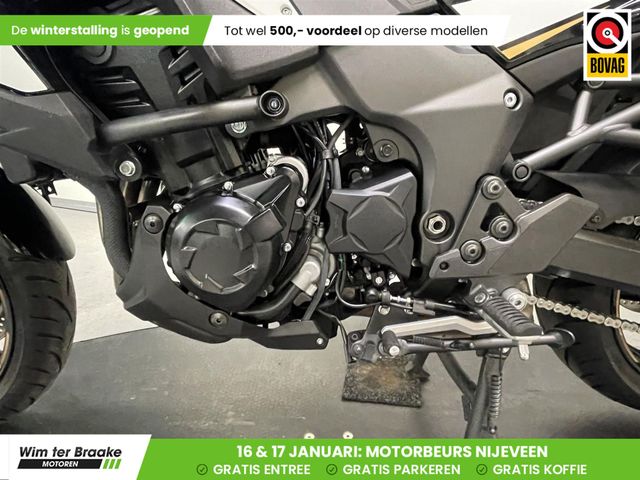 kawasaki - versys-1100-se