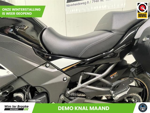 kawasaki - versys-1100-se