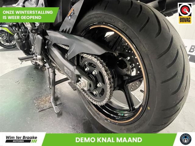 kawasaki - versys-1100-se