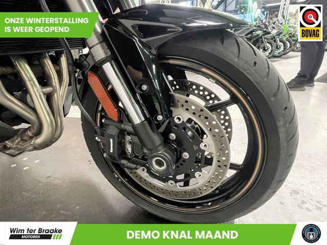 kawasaki - versys-1100-se