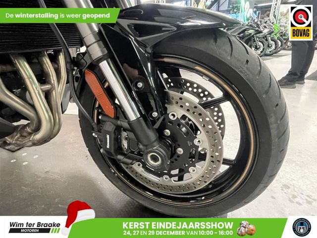 kawasaki - versys-1100-se