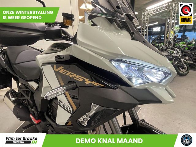 kawasaki - versys-1100-se
