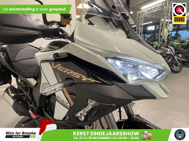 kawasaki - versys-1100-se