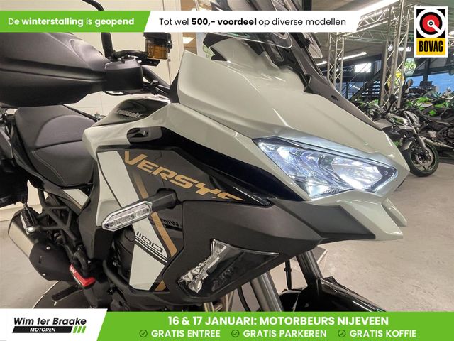 kawasaki - versys-1100-se