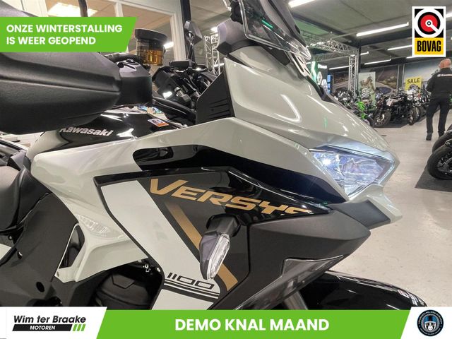 kawasaki - versys-1100-se