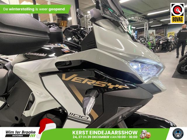 kawasaki - versys-1100-se