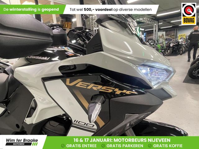 kawasaki - versys-1100-se