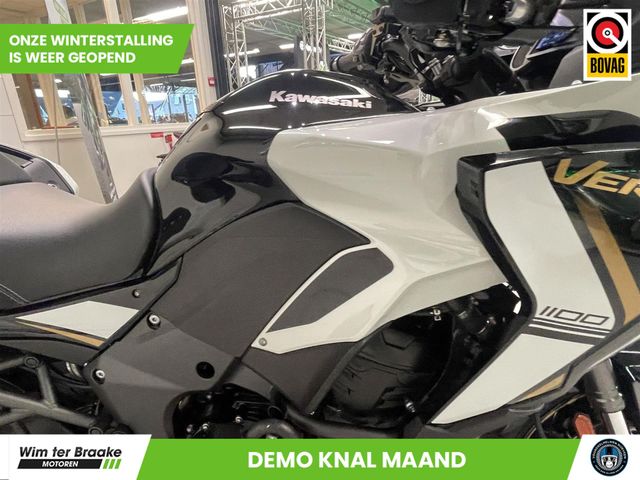 kawasaki - versys-1100-se