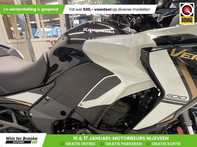 kawasaki - versys-1100-se