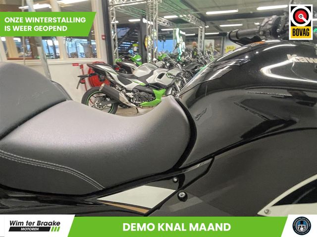 kawasaki - versys-1100-se