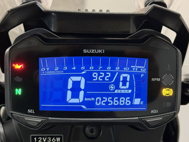suzuki - v-strom-250-a