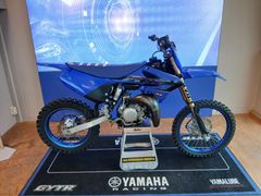 Yamaha YZ 85 LW 2024 occasion – foto 7 van 15