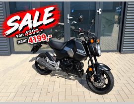 Honda MSX 125 2026