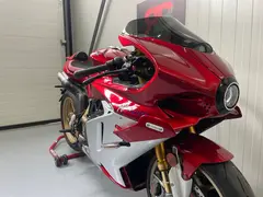 MV Agusta Superveloce 1000 ORO 2024 nieuw – foto 12 van 28