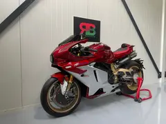 MV Agusta Superveloce 1000 ORO 2024 nieuw – foto 17 van 28