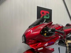 MV Agusta Superveloce 1000 ORO 2024 nieuw – foto 23 van 28