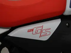 BMW R 12 GS BTW Motor 2026 occasion – foto 14 van 20