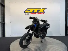 Husqvarna Husqvarna 701 Supermoto 2023 occasion – foto 4 van 13