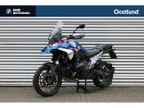 BMW R 1300 GS