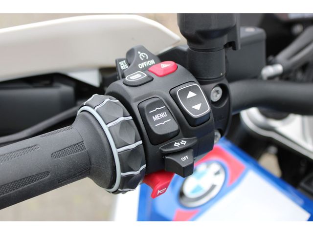bmw - r-1300-gs