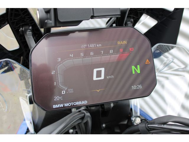 bmw - r-1300-gs