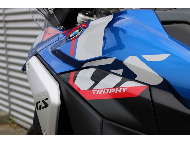 bmw - r-1300-gs