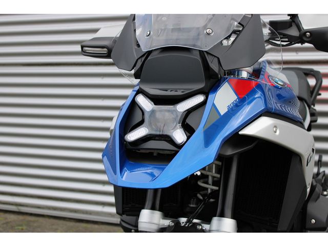 bmw - r-1300-gs