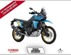 Yamaha Tenere 700 Rally Edition 2026 occasion