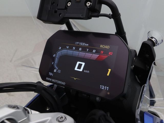 bmw - r-1300-gs-adventure