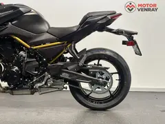 Kawasaki Z650 S 2026 occasion – foto 6 van 8
