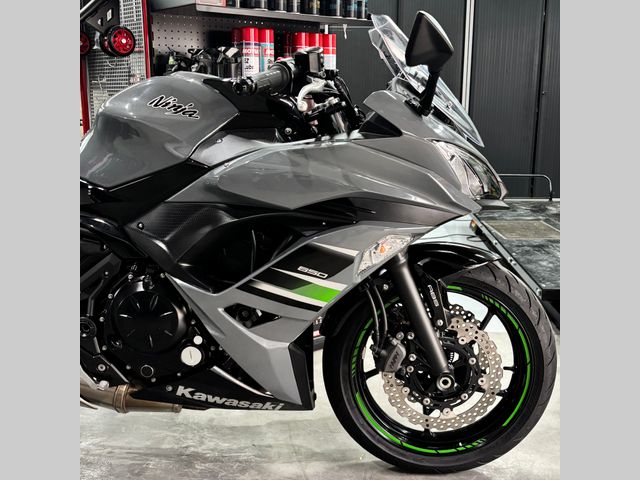 kawasaki - ninja-650