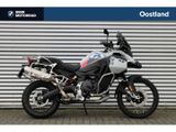 BMW F 900 GS ADVENTURE