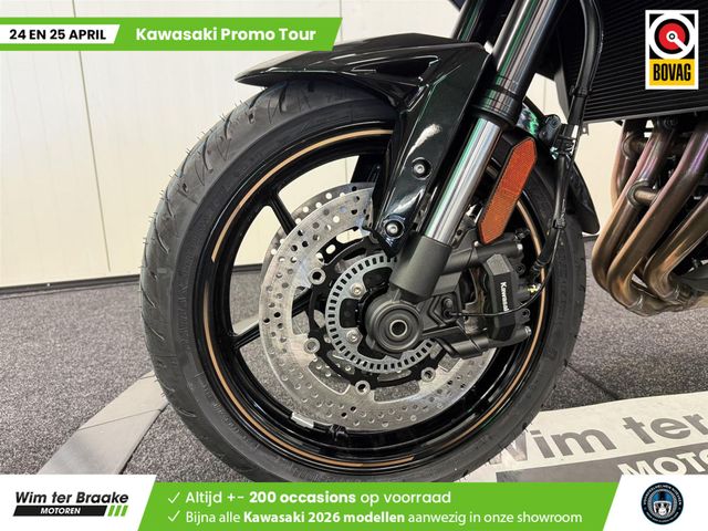 kawasaki - versys-1100-s