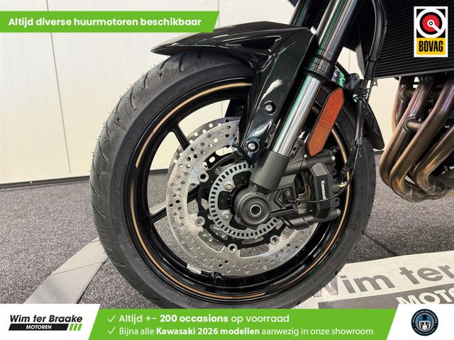 kawasaki - versys-1100-s