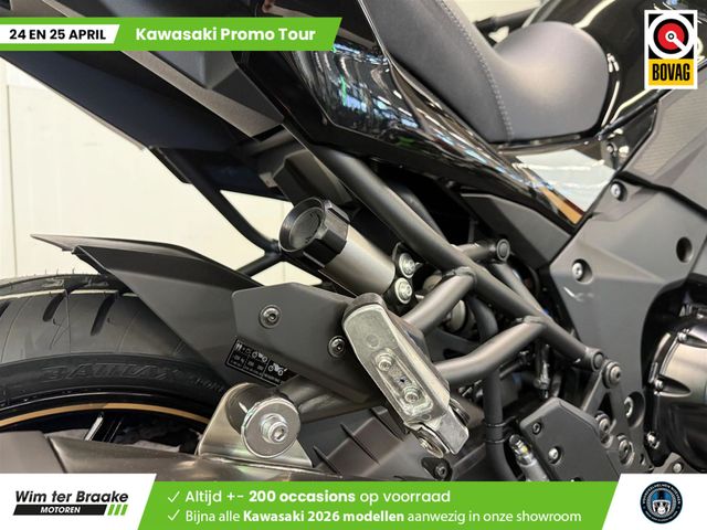 kawasaki - versys-1100-s