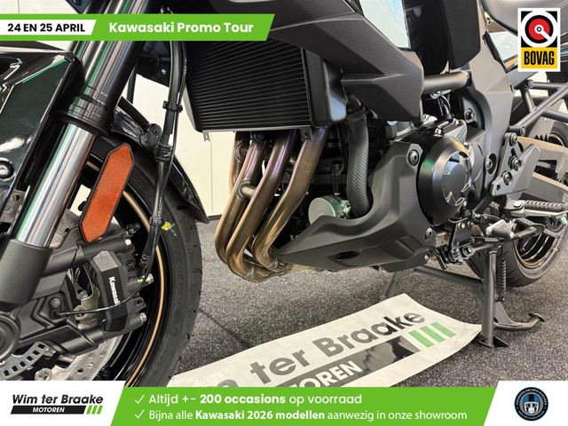 kawasaki - versys-1100-s