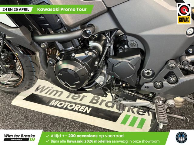 kawasaki - versys-1100-s