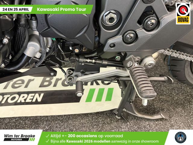 kawasaki - versys-1100-s