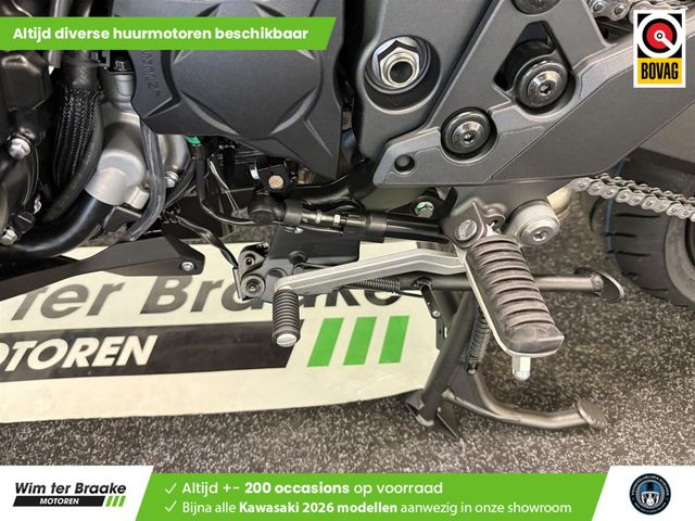 kawasaki - versys-1100-s