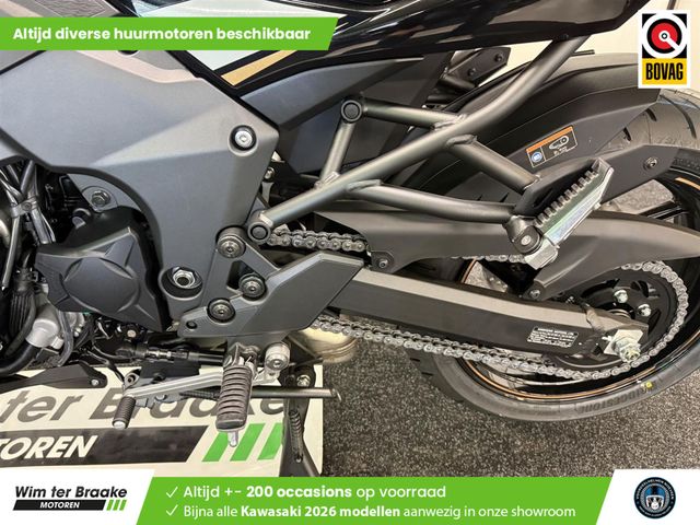 kawasaki - versys-1100-s
