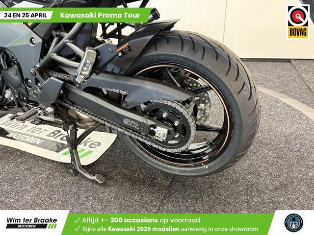 kawasaki - versys-1100-s