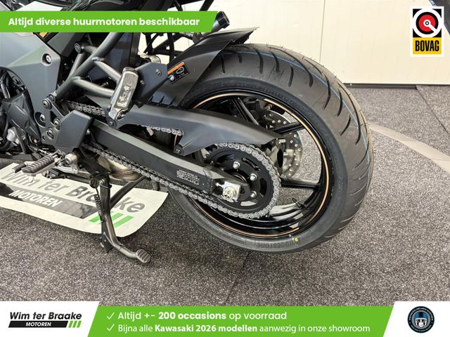 kawasaki - versys-1100-s