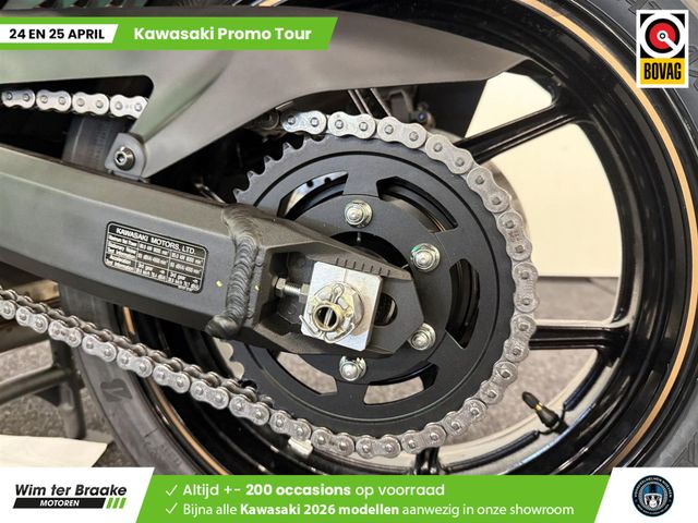 kawasaki - versys-1100-s