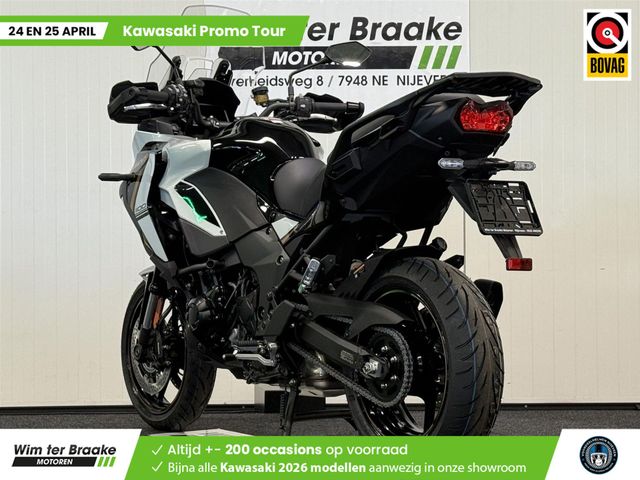 kawasaki - versys-1100-s